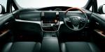 Toyota Estima Hybrid Aeras 2016 года